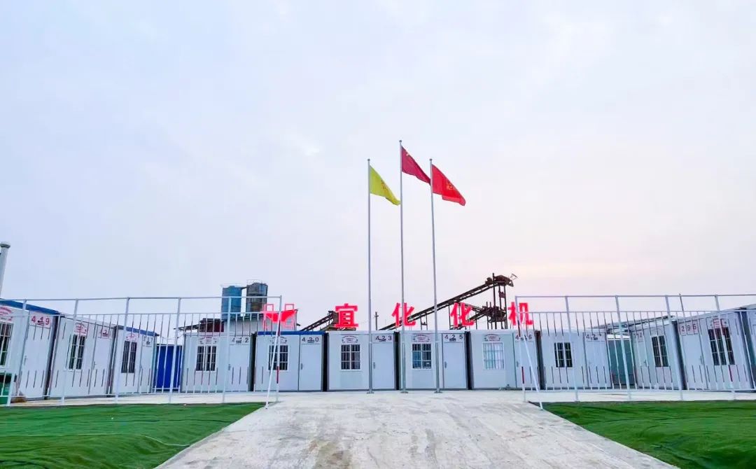 聚力標(biāo)準(zhǔn)化建設(shè),爭創(chuàng)高品質(zhì)工程(圖2) 微信圖片_20230228142551.jpg