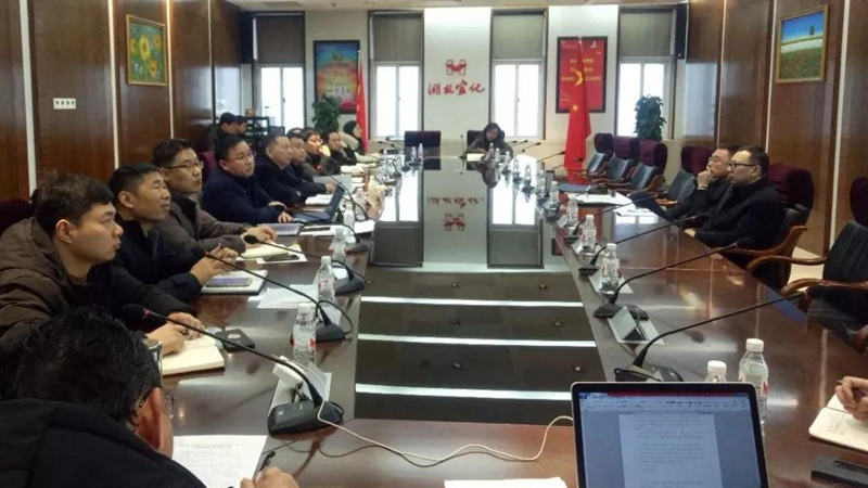 集團組織召開對標(biāo)學(xué)習(xí)先進(jìn)企業(yè)專題會暨企管、生產(chǎn)、設(shè)備系統(tǒng)年度總結(jié)大會(圖1) 集團組織召開對標(biāo)學(xué)習(xí)先進(jìn)企業(yè)專題會暨企管、生產(chǎn)、設(shè)備系統(tǒng)年度總結(jié)大會(圖1)