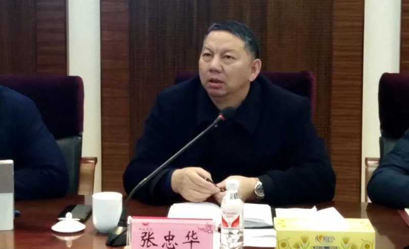 集團組織召開對標(biāo)學(xué)習(xí)先進(jìn)企業(yè)專題會暨企管、生產(chǎn)、設(shè)備系統(tǒng)年度總結(jié)大會(圖2) 集團組織召開對標(biāo)學(xué)習(xí)先進(jìn)企業(yè)專題會暨企管、生產(chǎn)、設(shè)備系統(tǒng)年度總結(jié)大會(圖2)