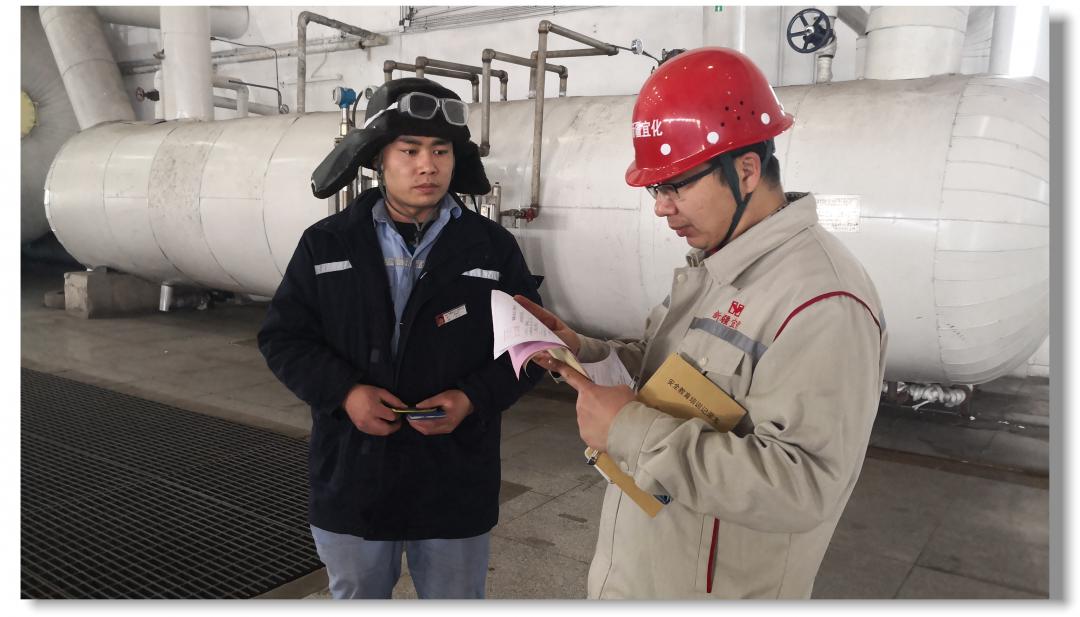 集團安環(huán)部督導小組奔赴新疆宜化開展工作(圖2) 集團安環(huán)部督導小組奔赴新疆宜化開展工作(圖2)