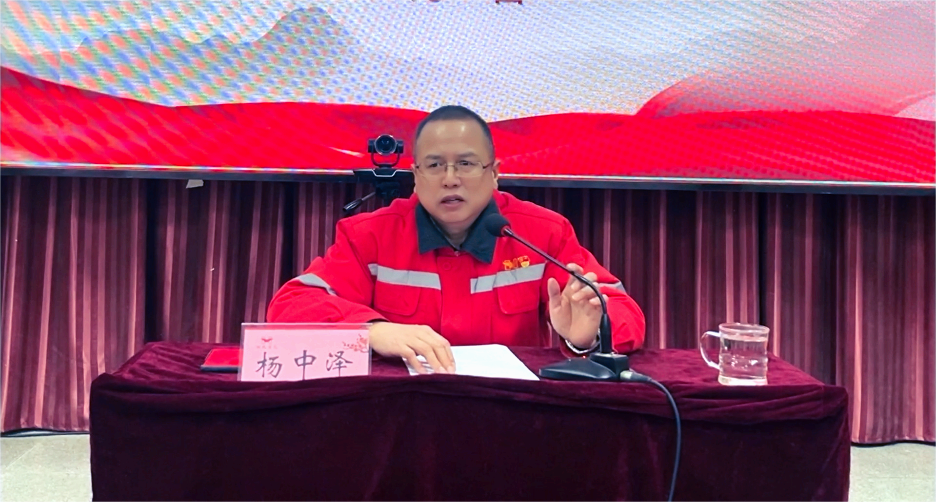 【會議】化機(jī)公司召開2023年度總結(jié)表彰暨第二屆職工代表大會(圖11) 11.png