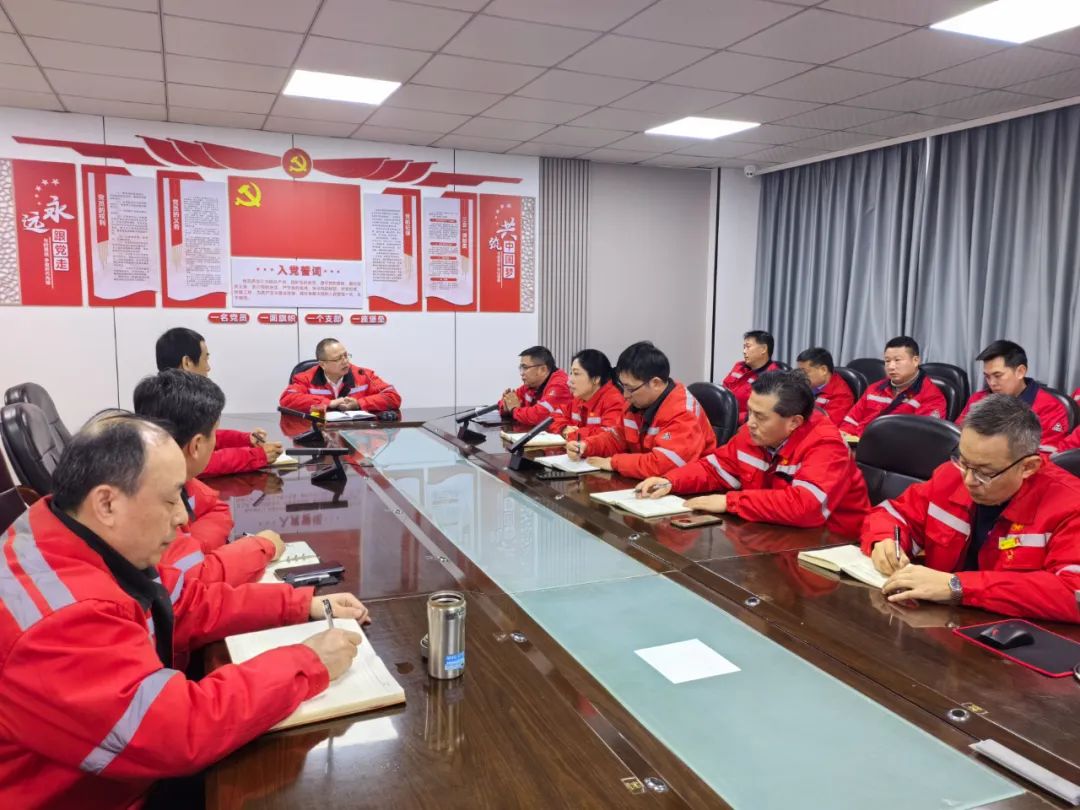 化機(jī)公司召開(kāi)春節(jié)收心會(huì)暨工作部署會(huì)(圖2) 化機(jī)公司召開(kāi)春節(jié)收心會(huì)暨工作部署會(huì)(圖2)