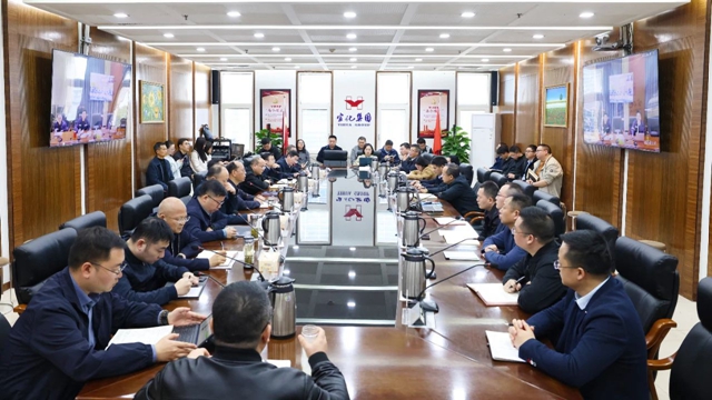 集團(tuán)召開調(diào)度會及3月份安全例會