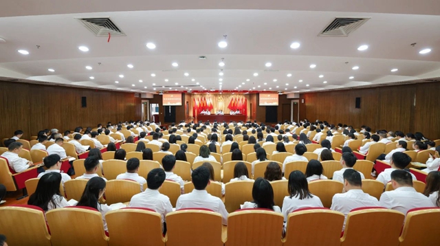 宜化集團召開警示教育會(圖1)