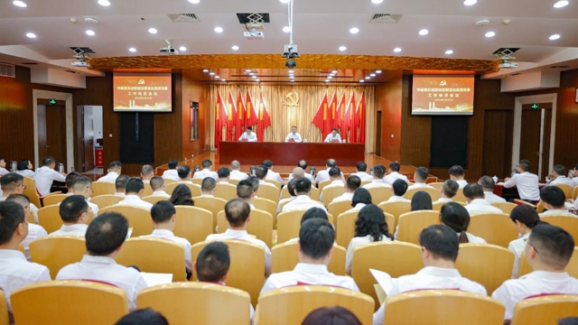 市委第五巡察組進(jìn)駐宜化集團(tuán)開展巡察