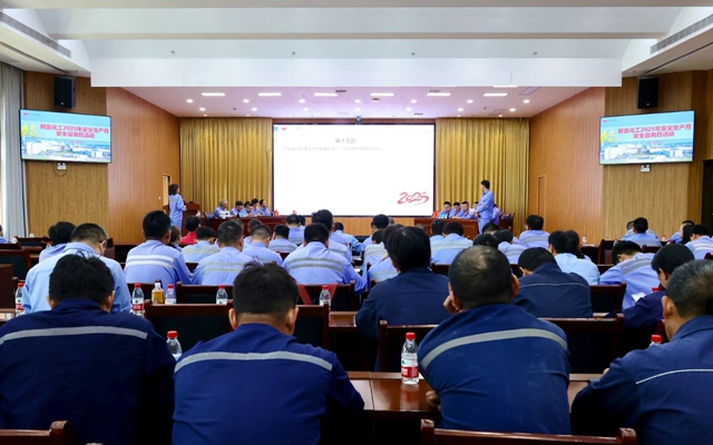 以賽促學(xué)強(qiáng)技能，新宜化工開展安全知識競賽(圖1)