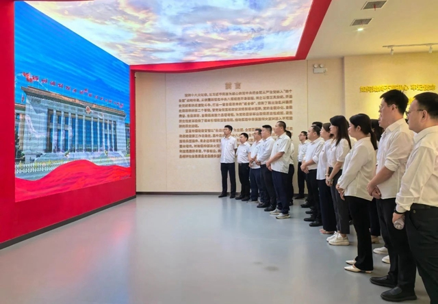 常敲“警示鐘”守牢“廉潔關(guān)”，國際貿(mào)易公司開展警示教育