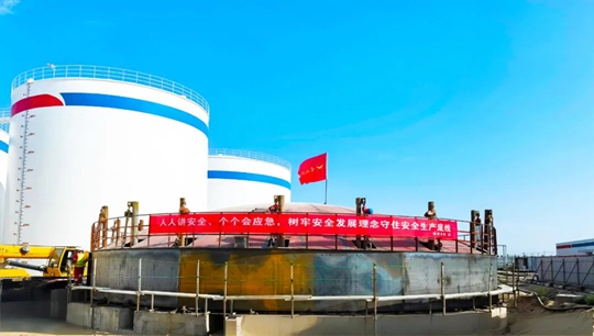 化機(jī)公司高效完成安琪集團(tuán)大型糖蜜儲(chǔ)罐項(xiàng)目(圖1)