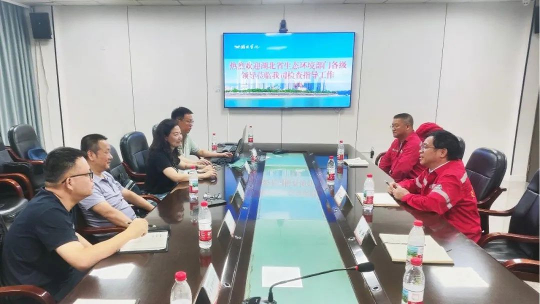 華興檢測(cè)順利通過2025年核與輻射安全隱患專項(xiàng)排查(圖3)