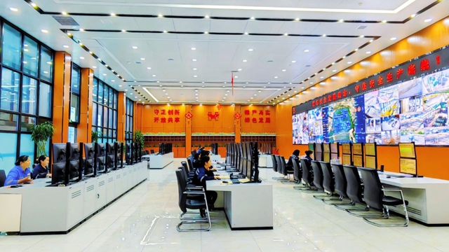 青海宜化獲評(píng)青海省先進(jìn)級(jí)智能工廠