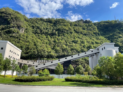 宜化礦業(yè)七項核心技術入選國家先進適用技術目錄并向全國推廣(圖1)