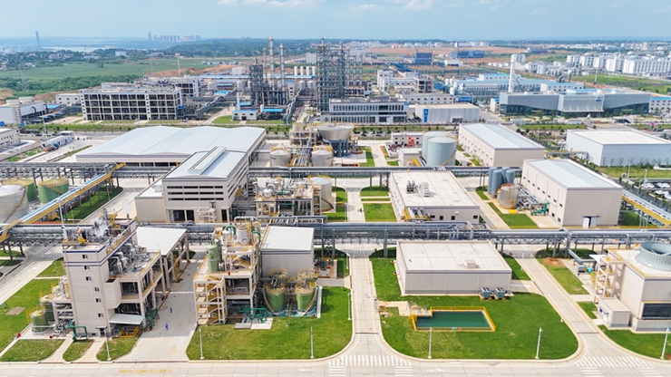 新能源公司榮獲全國化工行業(yè)工程質(zhì)量建設(shè)4A級榮譽(yù)(圖1)