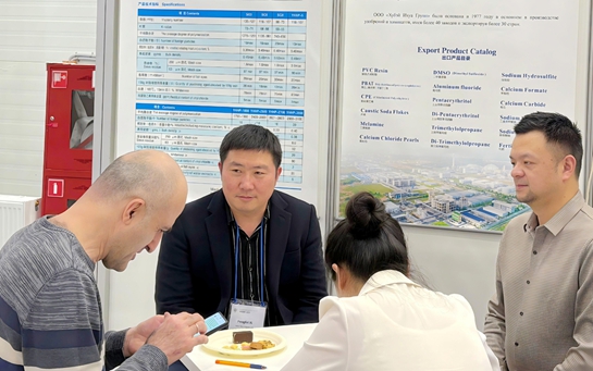 宜化集團(tuán)亮相2025年俄羅斯國(guó)際化工展