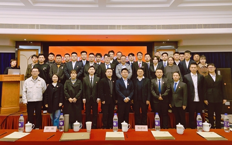 祝賀！他們在全國安全管理標(biāo)準(zhǔn)化班組評定中榮獲多項榮譽