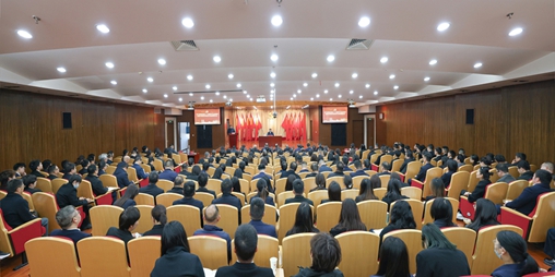 學(xué)習(xí)貫徹黨的二十屆四中全會精神宜昌市委宣講團宜化集團報告會舉行(圖1)