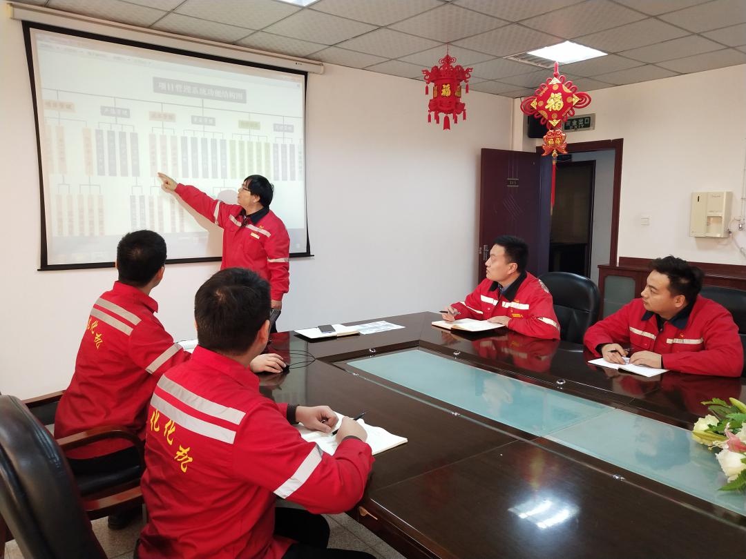 【新技術(shù)】堅持自主開發(fā)，積極推進公司信息化(圖6)