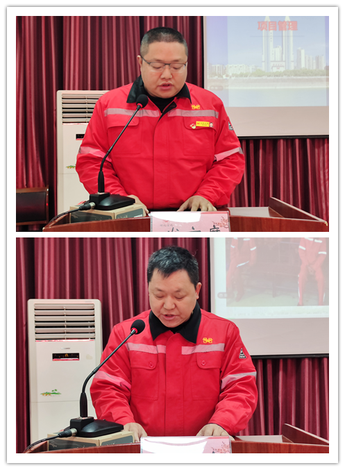 化機(jī)公司召開2020年終總結(jié)表彰大會(圖10) 圖片