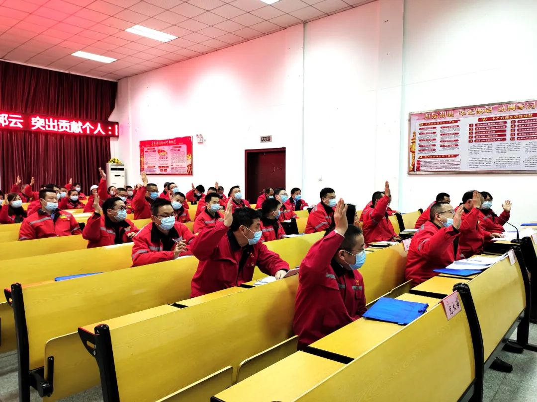 化機(jī)公司召開2020年終總結(jié)表彰大會(圖12) 圖片