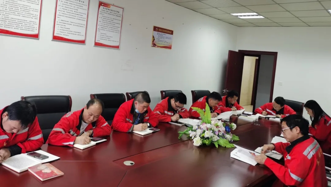 化機(jī)公司各黨支部開(kāi)展黨史集中學(xué)習(xí)(圖3) 化機(jī)公司各黨支部開(kāi)展黨史集中學(xué)習(xí)(圖3)