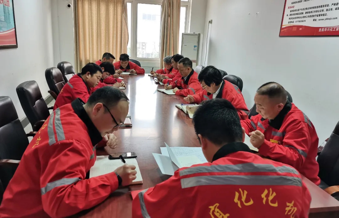 化機(jī)公司各黨支部開(kāi)展黨史集中學(xué)習(xí)(圖2) 化機(jī)公司各黨支部開(kāi)展黨史集中學(xué)習(xí)(圖2)