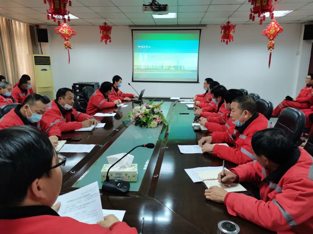 設(shè)備制造分公司召開2021年終總結(jié)會(huì)暨收心會(huì)(圖1) 設(shè)備制造分公司召開2021年終總結(jié)會(huì)暨收心會(huì)(圖1)