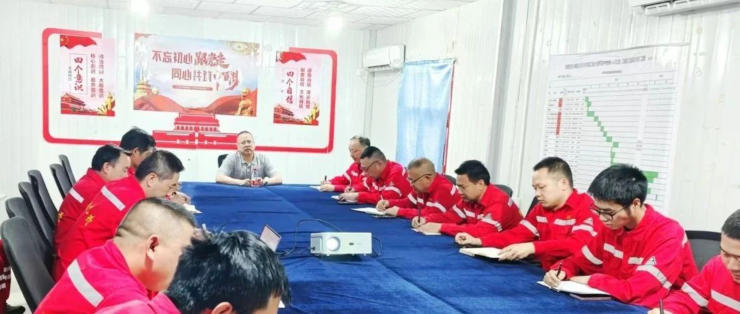 化機公司黨委書記、董事長、總經(jīng)理楊中澤到新疆項目部現(xiàn)場辦公